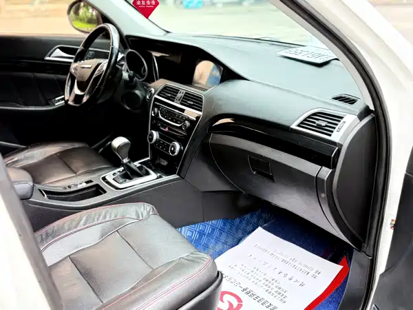 Liebao Leopaard CS10 2017