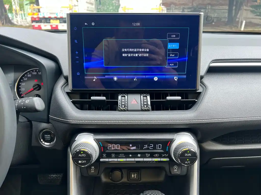 Toyota Wildlander 2022 — фото 16