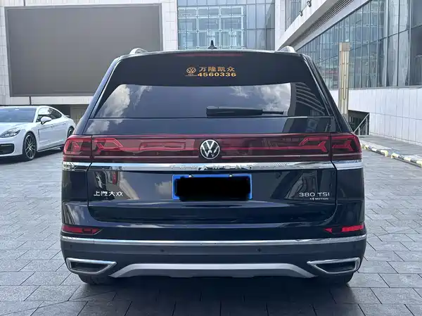 Volkswagen Teramont 2024