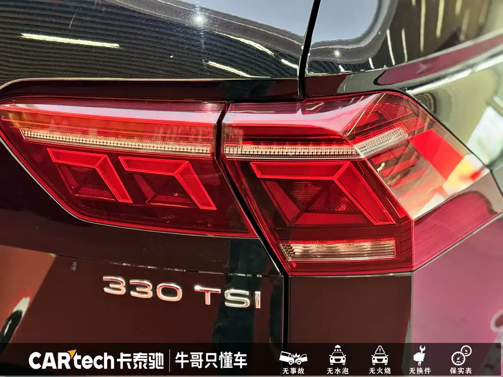 Volkswagen Tiguan L 2024 — фото 6