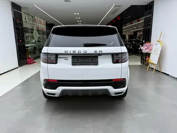 Land Rover Discovery Sport 2023