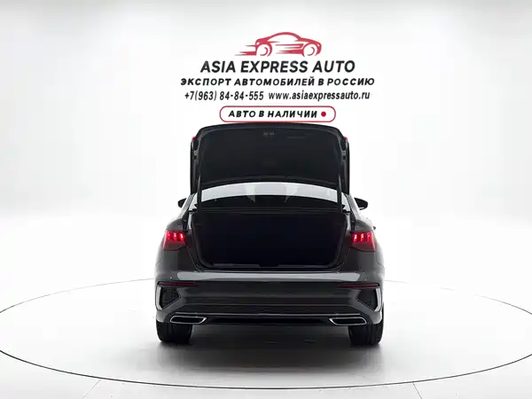Audi A3 2024