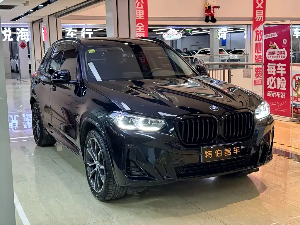 BMW X3 2024