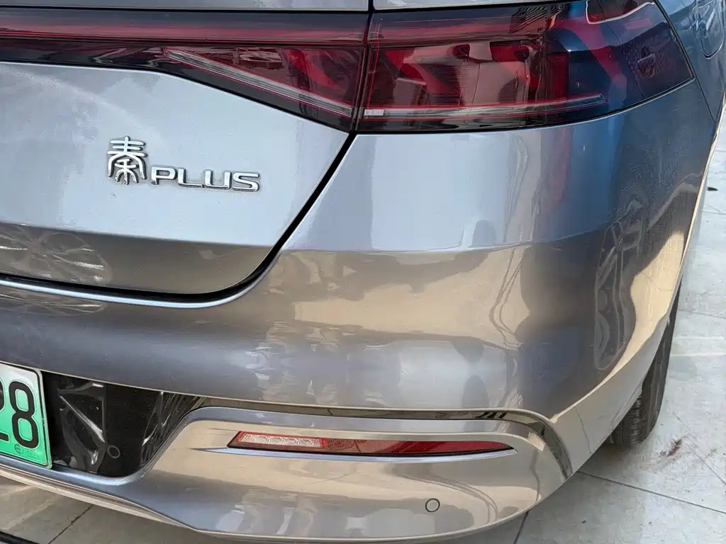 BYD Qin PLUS 2023 — фото 10