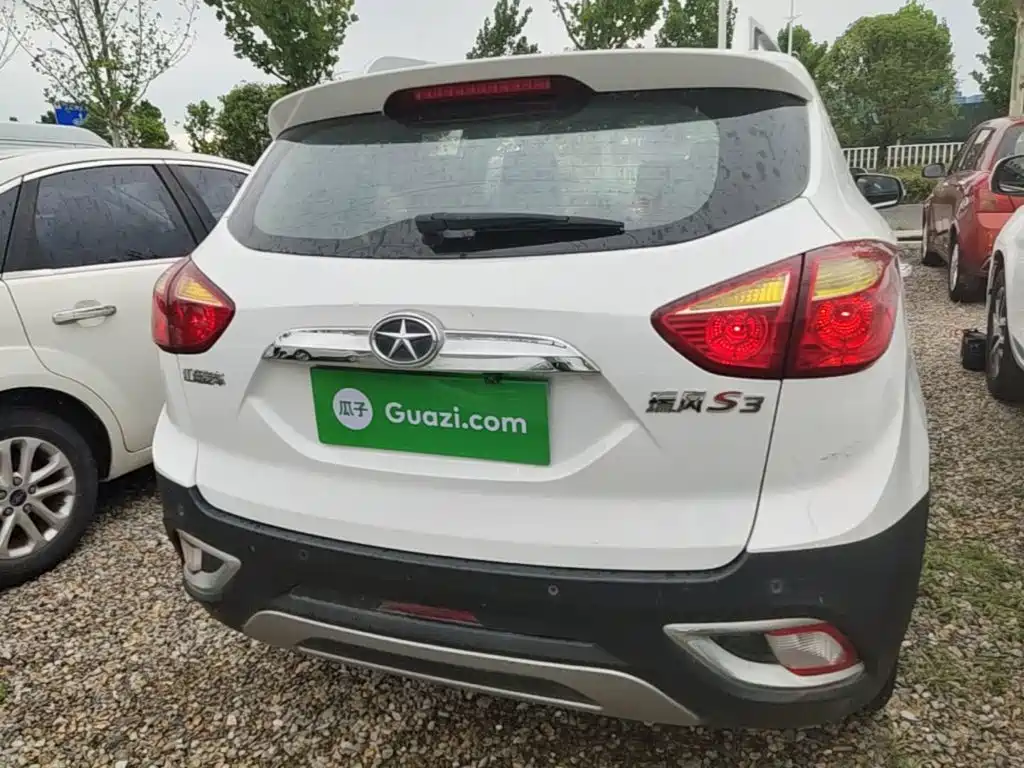 JAC Refine S3 2015