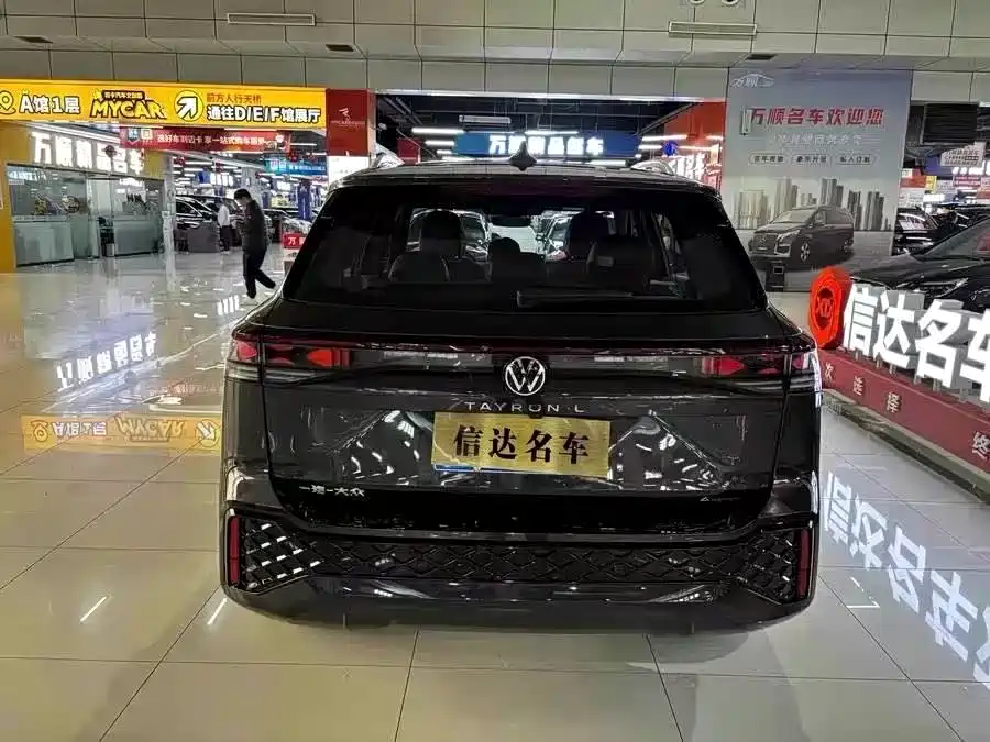 Volkswagen Tayron 2025