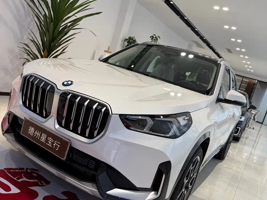 BMW X1 2026