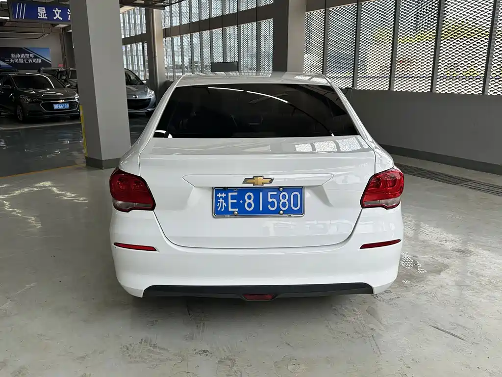 Chevrolet Cavalier 2019