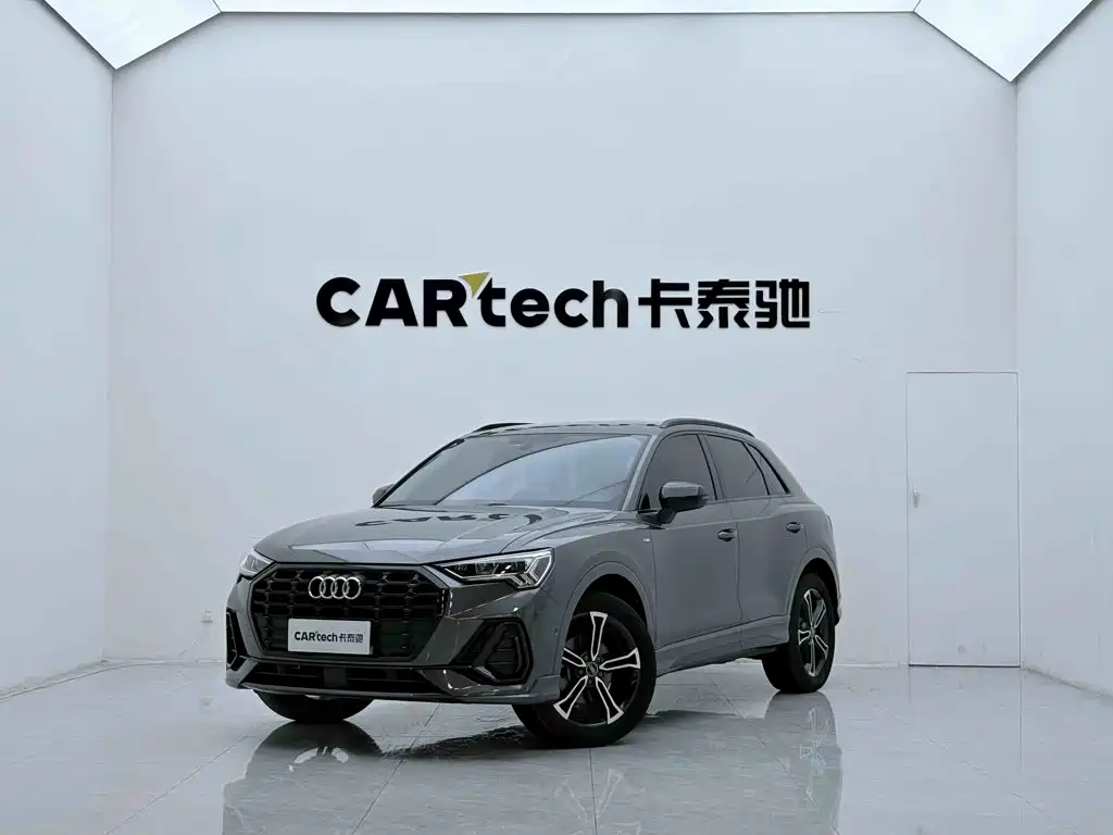 Audi Q3 2021
