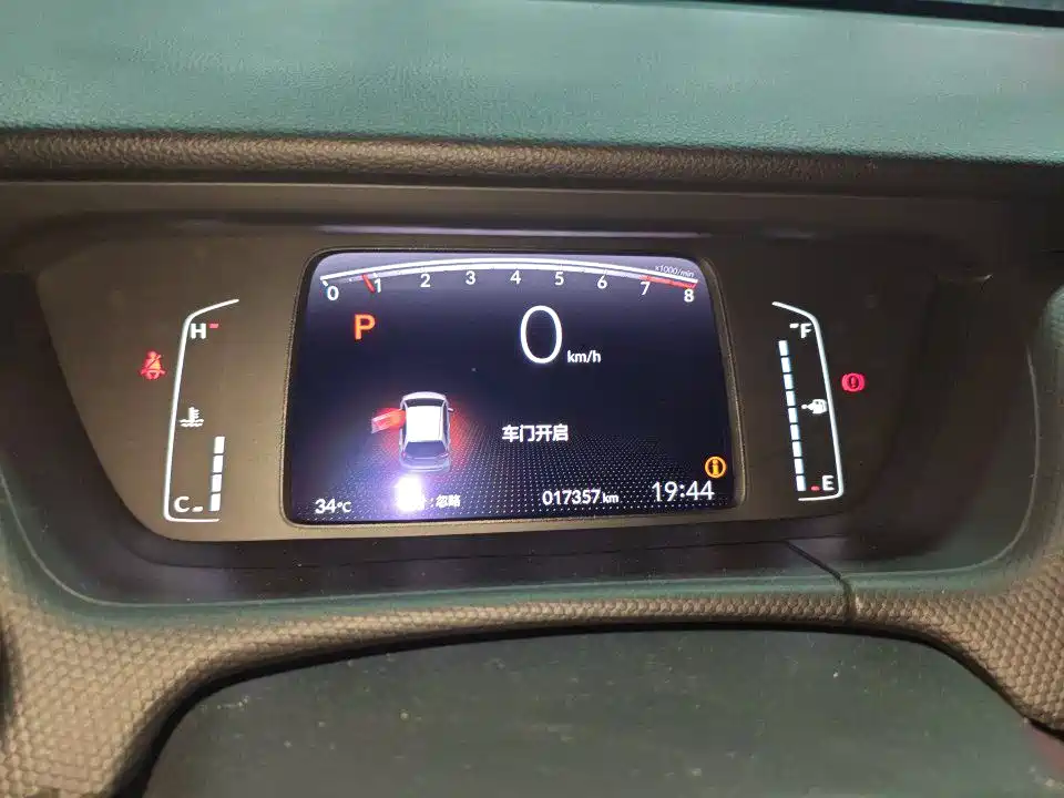 Honda Fit 2022 — фото 8