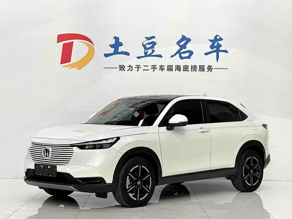 Honda Vezel 2023