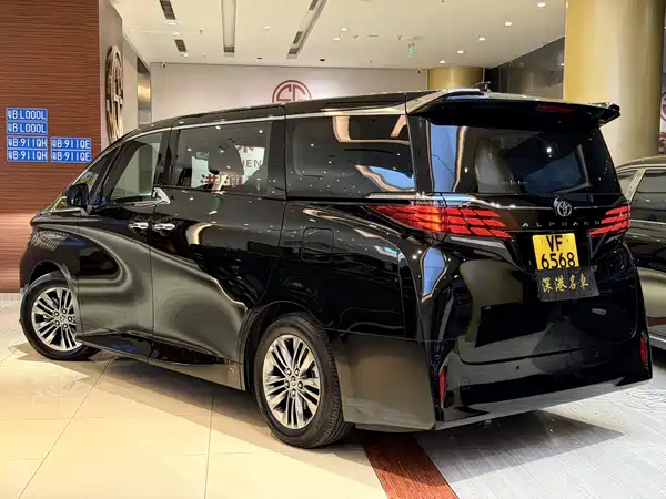 Toyota Alphard 2026