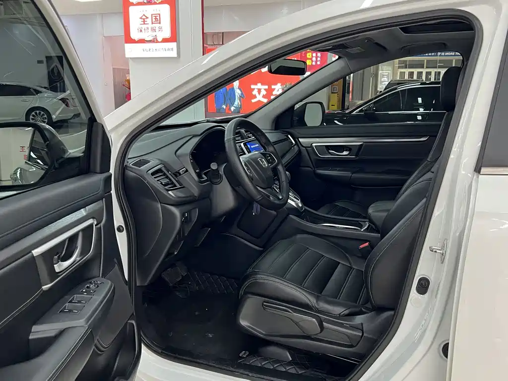 Honda Breeze 2022