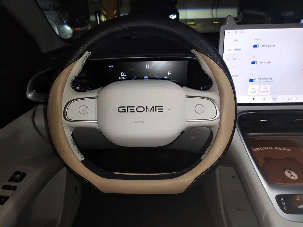 Geely Galaxy Starwish 2025 — фото 11