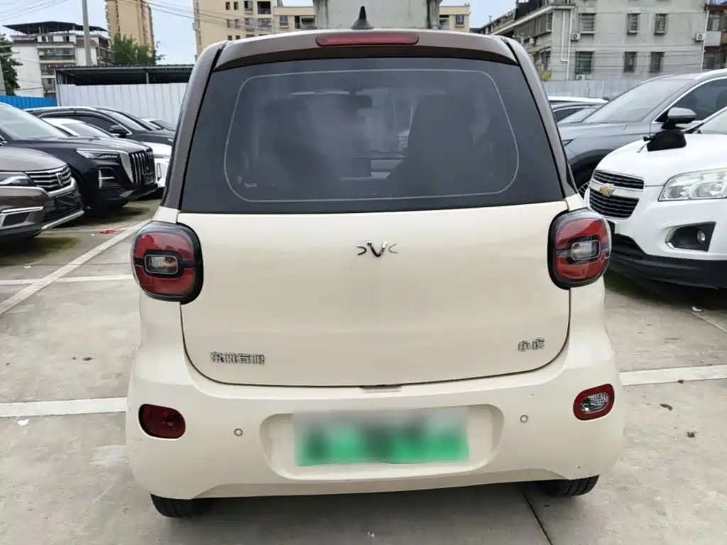 FERRAL EV 2022