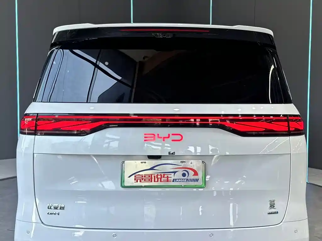 BYD Xia 2025