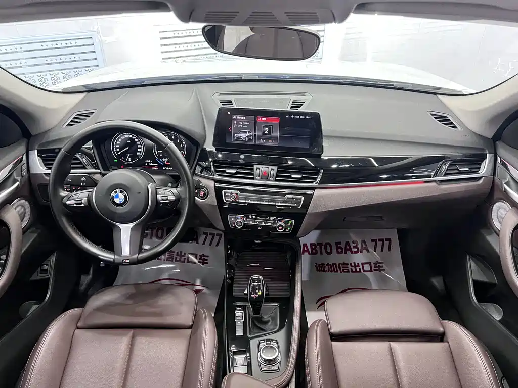 BMW X1 2022 — фото 15