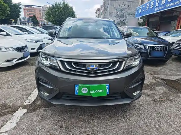 Geely Boyue 2020