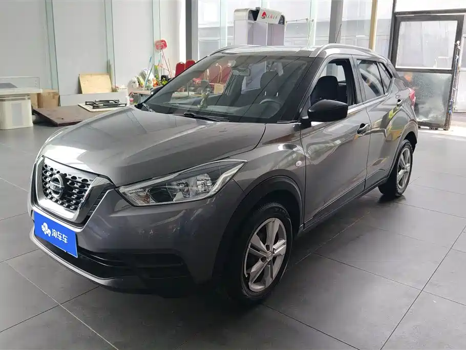 Nissan Kicks 2017