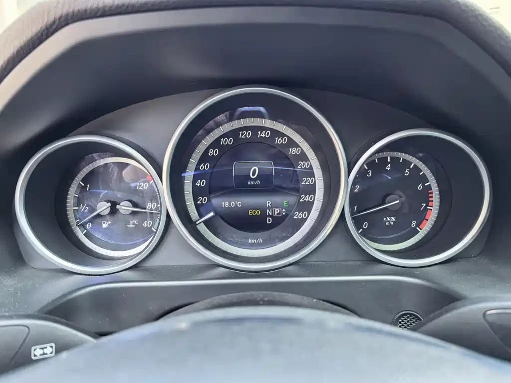 Mercedes-Benz E-Class 2015 — фото 7