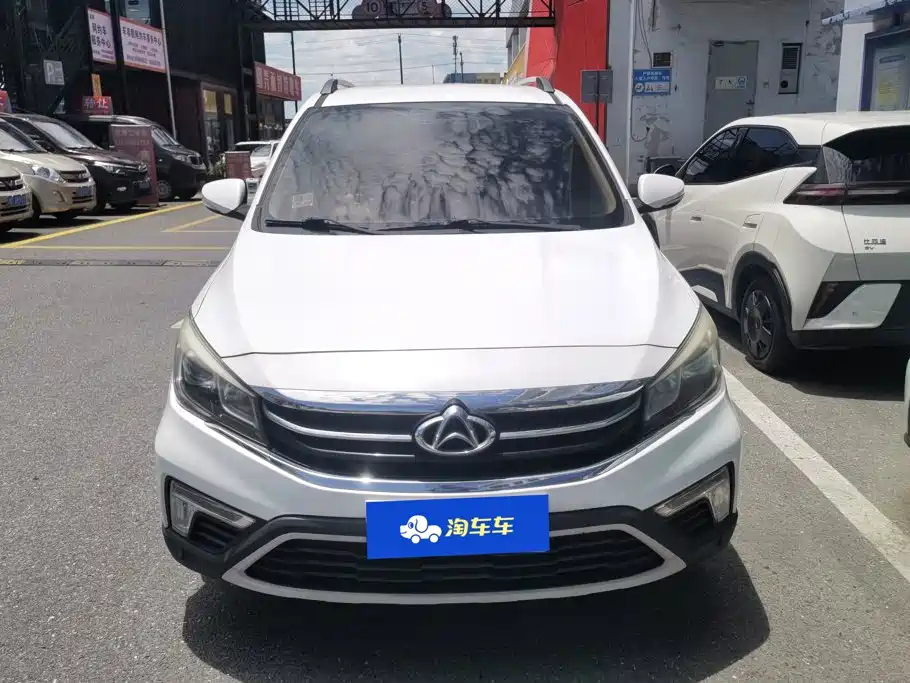 Oshan Oushang A800 2018