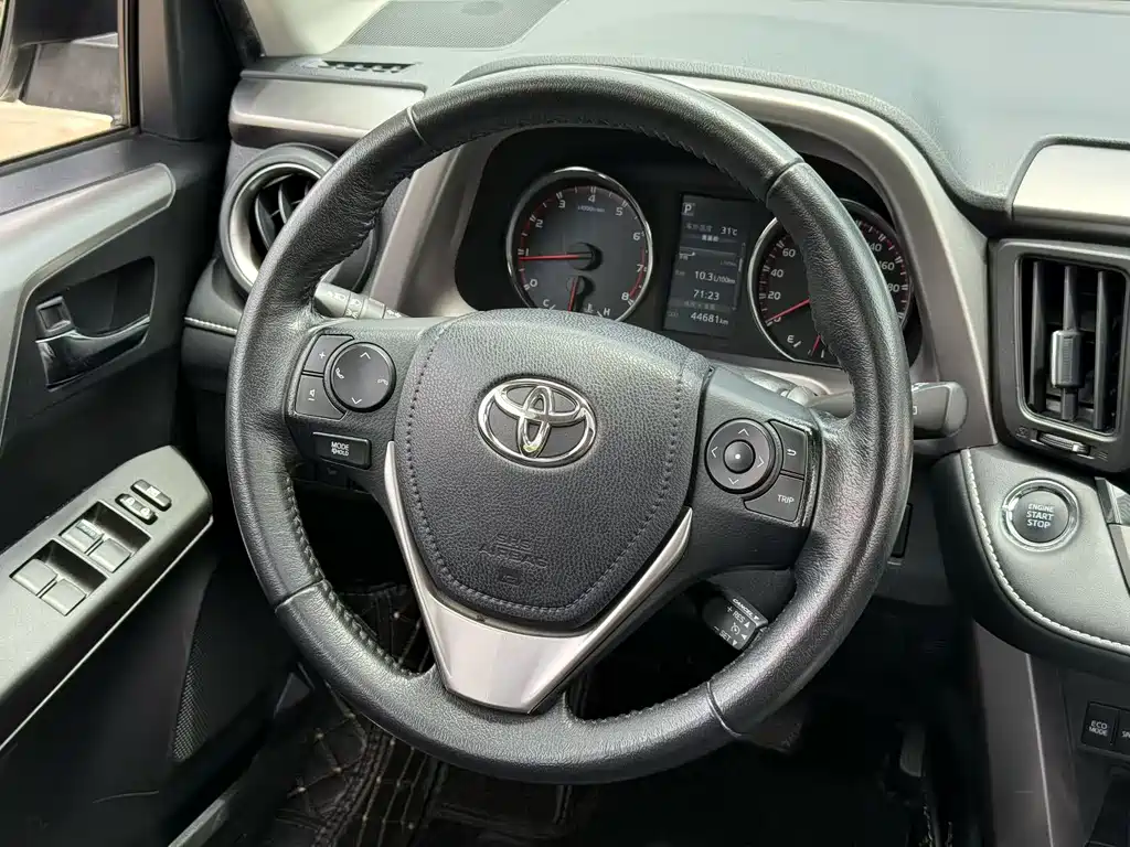 Toyota RAV4 2017