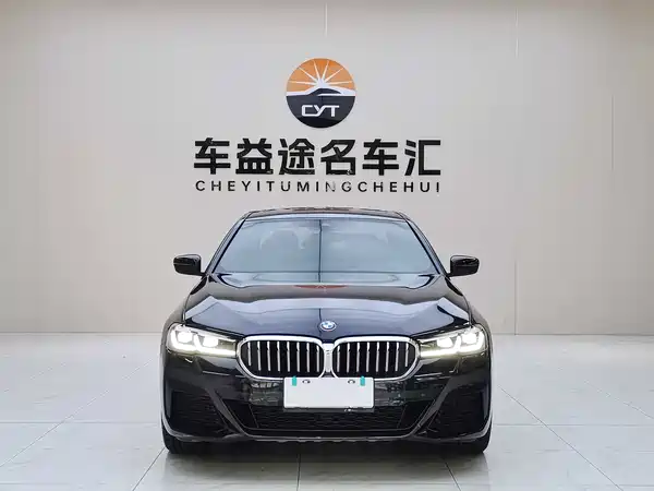 BMW 5 Series 2021