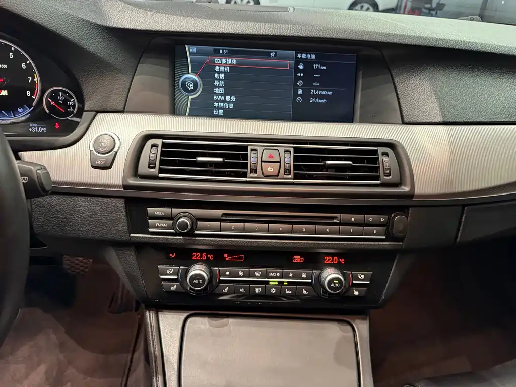 BMW M5 2012 — фото 14