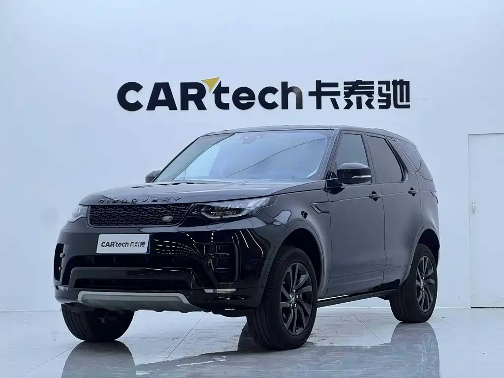 Land Rover Discovery 2020 — фото 1