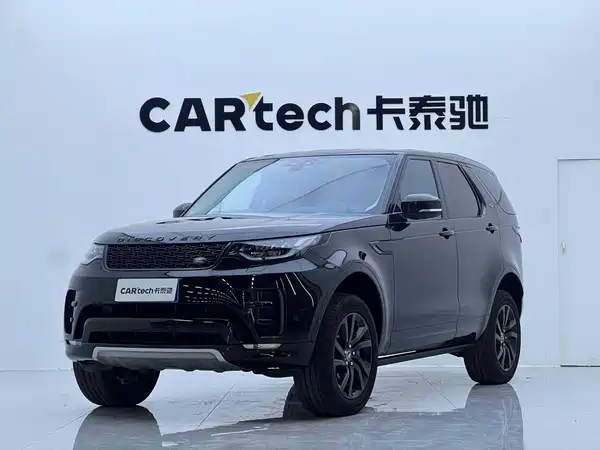 Land Rover Discovery 2020