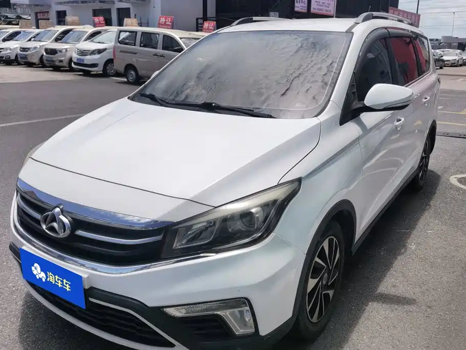 Oshan Oushang A800 2018