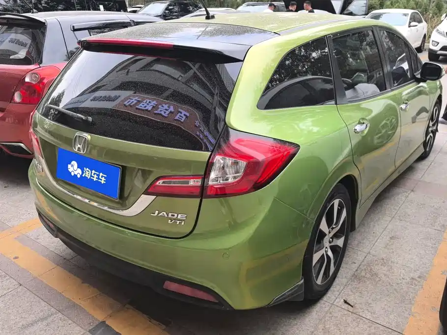 Honda Jade 2014