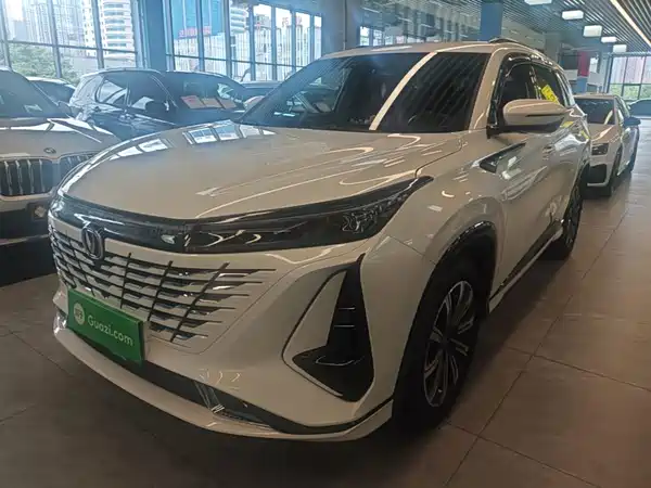 Changan CS75PLUS 2024