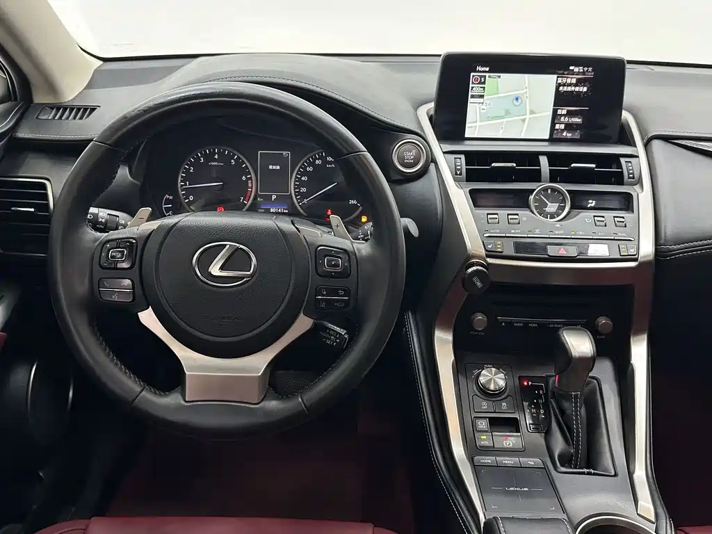 Lexus NX 2021 — фото 10