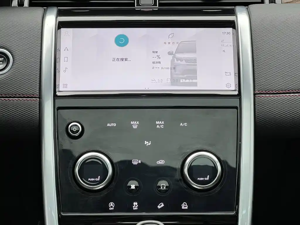 Land Rover Discovery Sport 2022 — фото 22