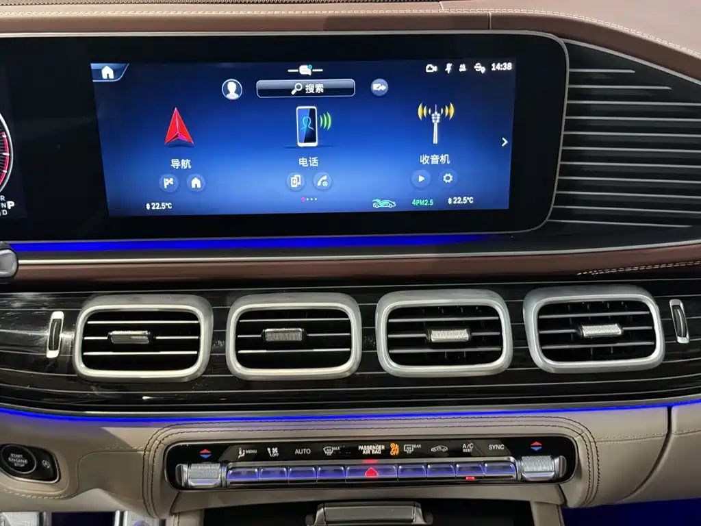 Mercedes-Benz Maybach GLS 2025 — фото 20
