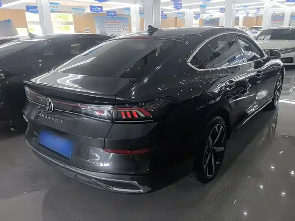 Volkswagen Lamando 2023