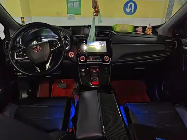 Honda CR-V New Energy 2021