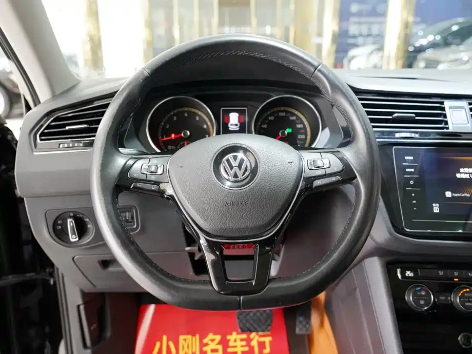 Volkswagen Tiguan L 2020 — фото 9