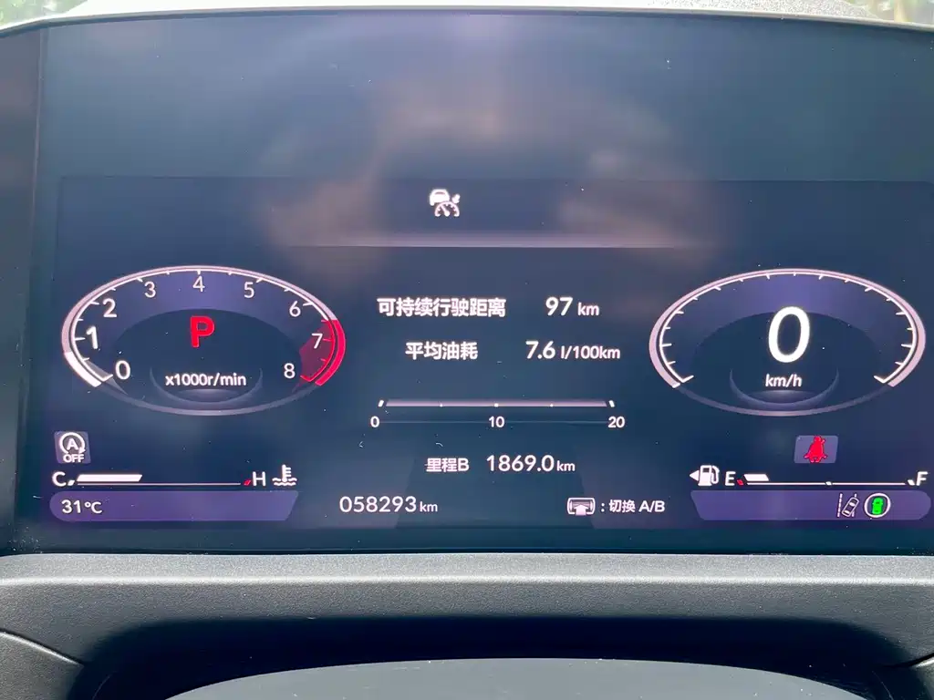 Honda Accord 2023 — фото 17