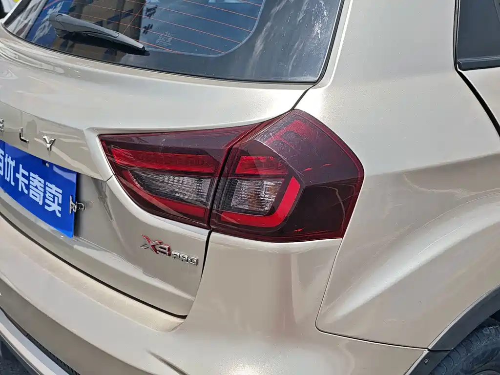 Geely Vision X3 2022 — фото 16