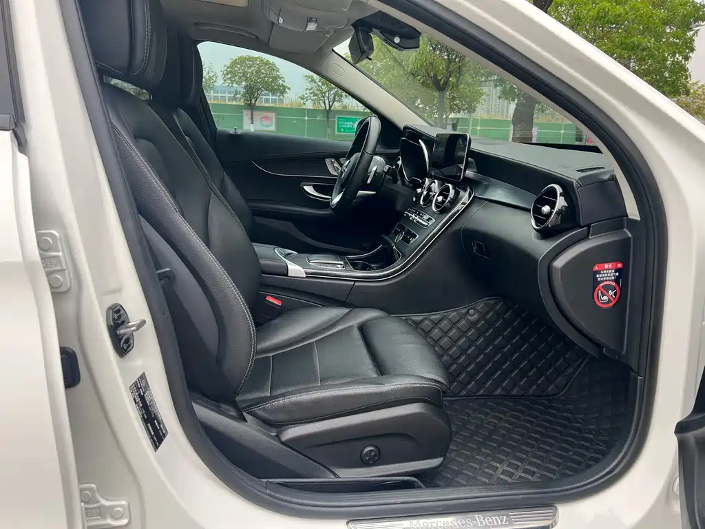 Mercedes-Benz C-Class 2021 — фото 12