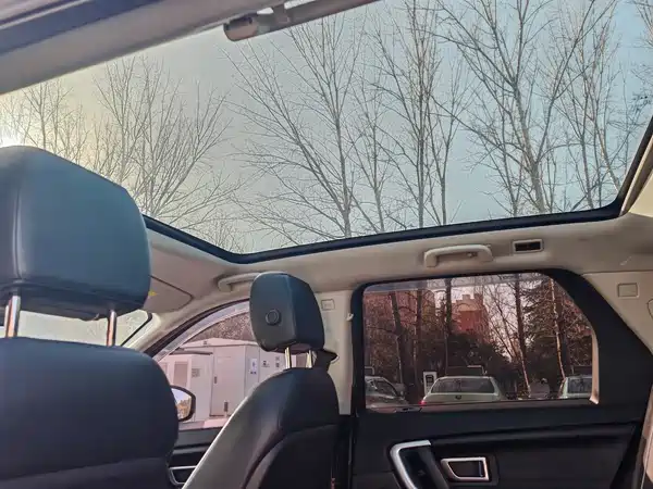 Land Rover Discovery Sport 2019