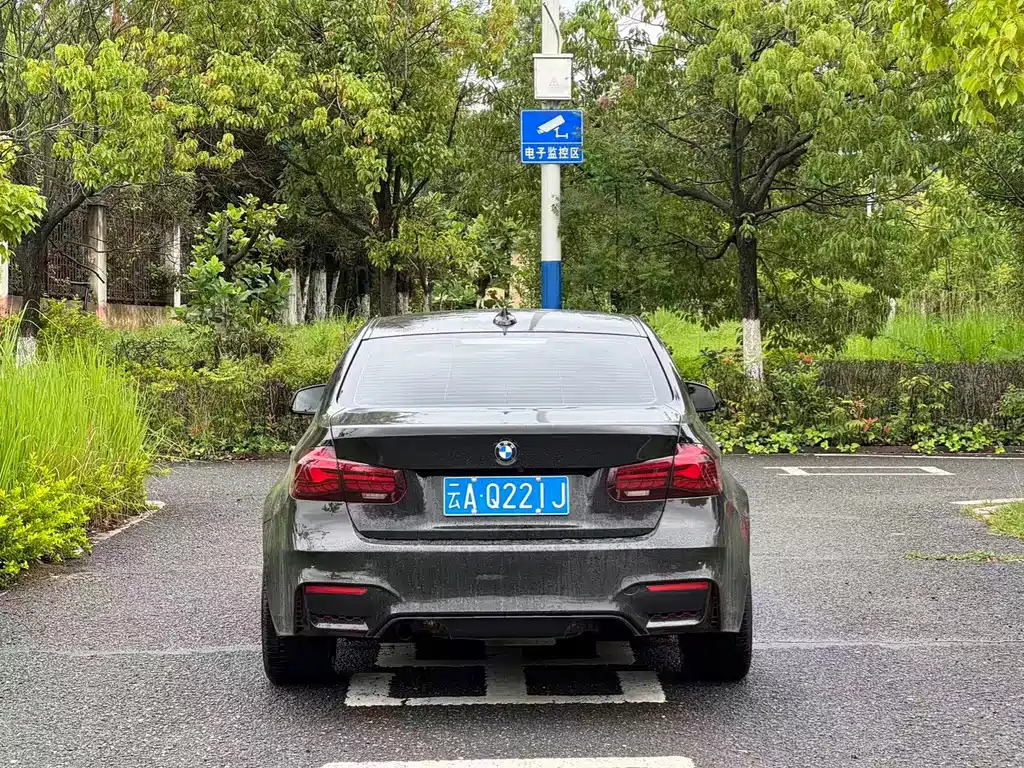 BMW 3 Series 2017