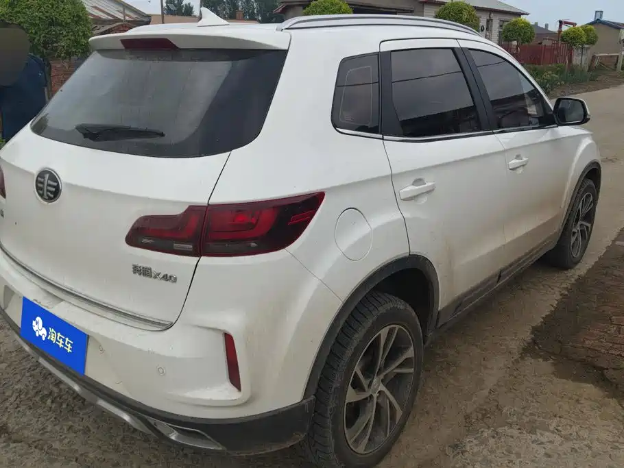 Bestune X40 2020