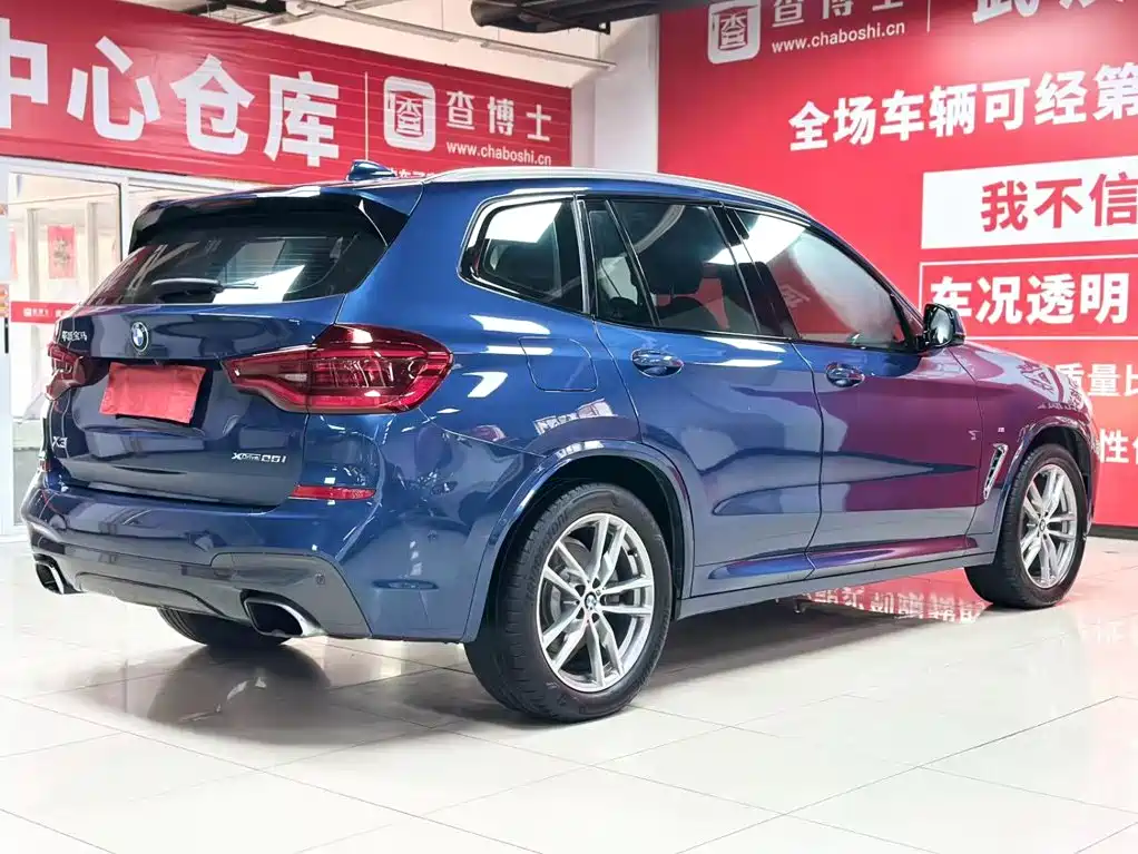 BMW X3 2019