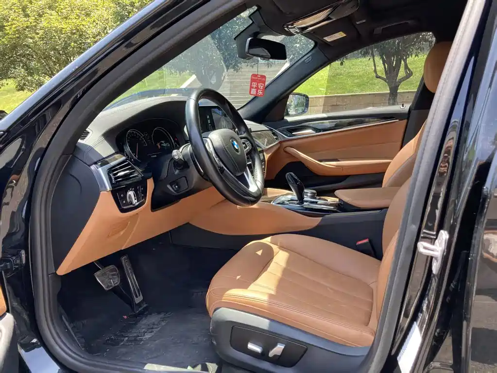 BMW 5 Series 2018