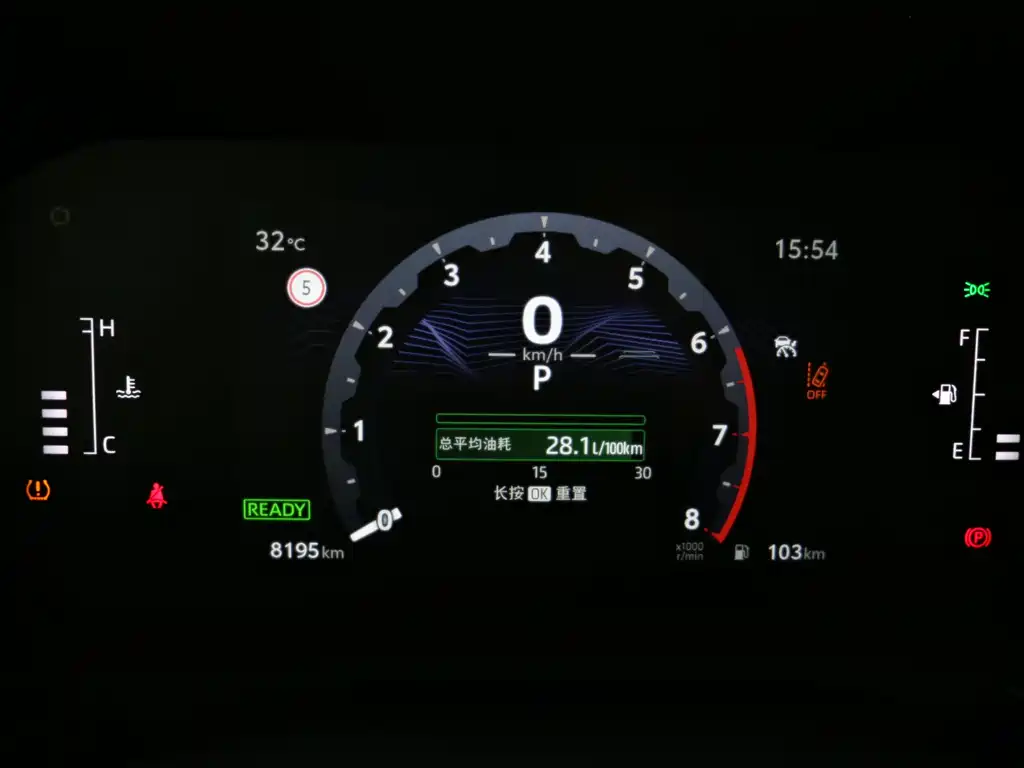 Toyota Prado 2024