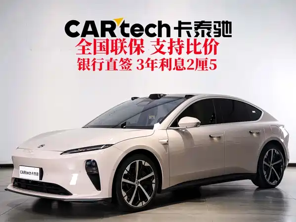 NIO ET5 2023