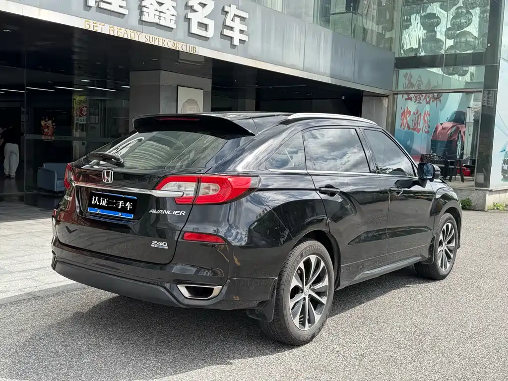 Honda Avancier 2018